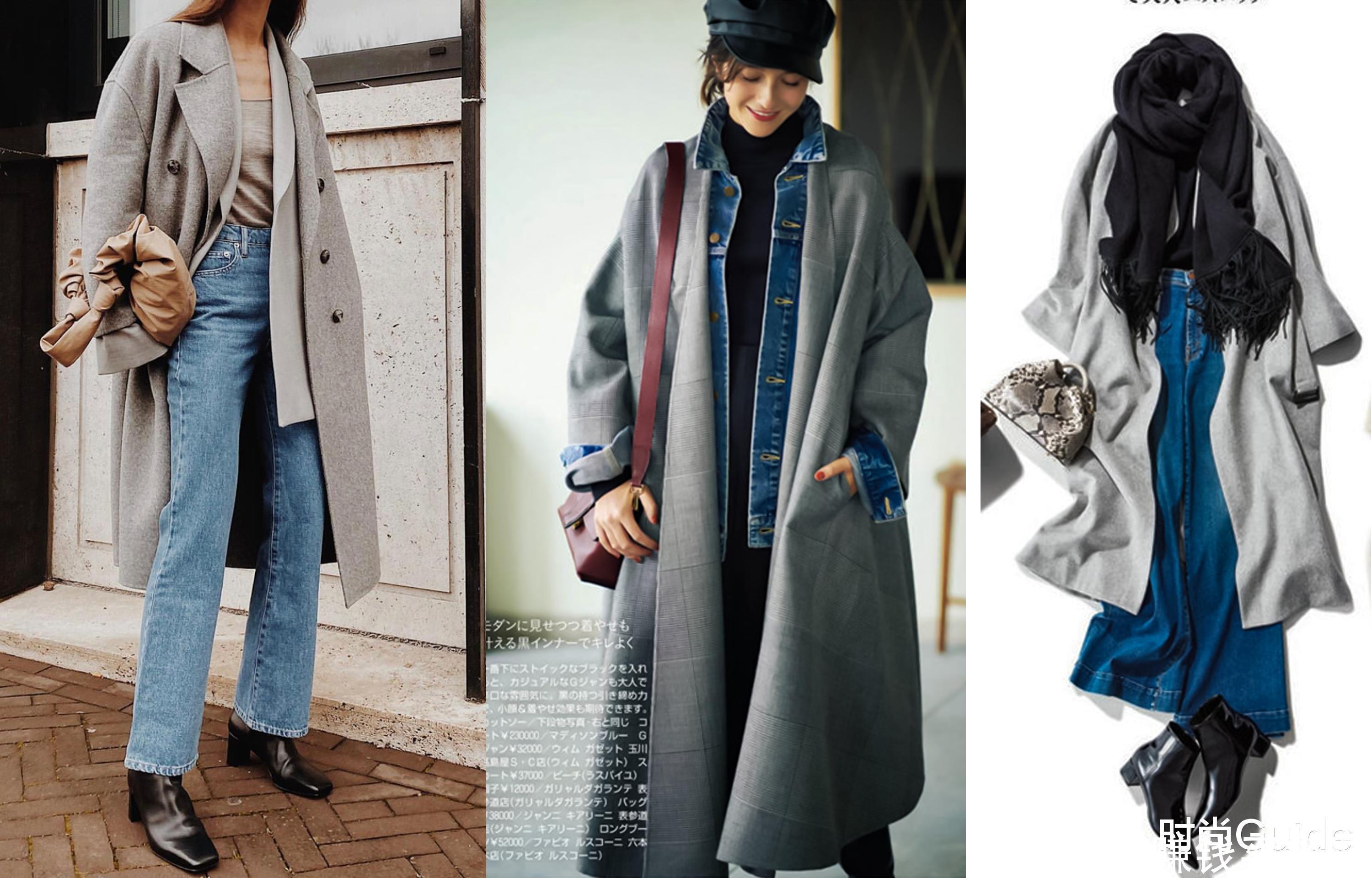 高级|大衣在精不在多,1件灰色大衣、3个配色思路,让你高级好几个冬天