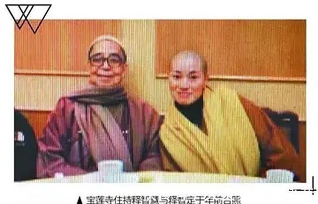 僧袍#这位女住持与两位和尚结婚,开豪车、住别墅,还在僧袍里穿黑丝