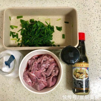 滋味|#不容错过的鲜美滋味#快速出菜轻食拌牛肉附上开放式调味建议