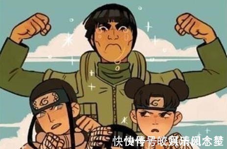 勘九郎|火影忍者当年下忍小队的合照,凯班热血,马基班亚历山大