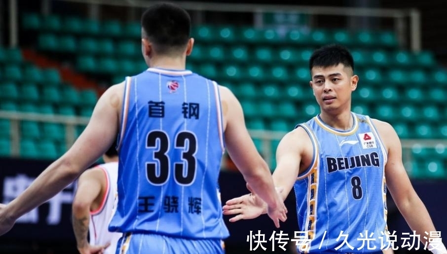 首鋼|央視5+直播矛盾之戰!洋帥PK本土少帥,首鋼又拉爭冠隊下馬?