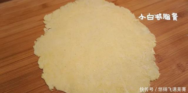 玉米|从0制作营养又饱腹的嫩牛五方,全麦饼、玉米脆片快速搞定