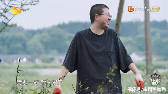 向往5|《向往5》被吐槽无聊，李诞、陈赫“耍懒”遭到群嘲