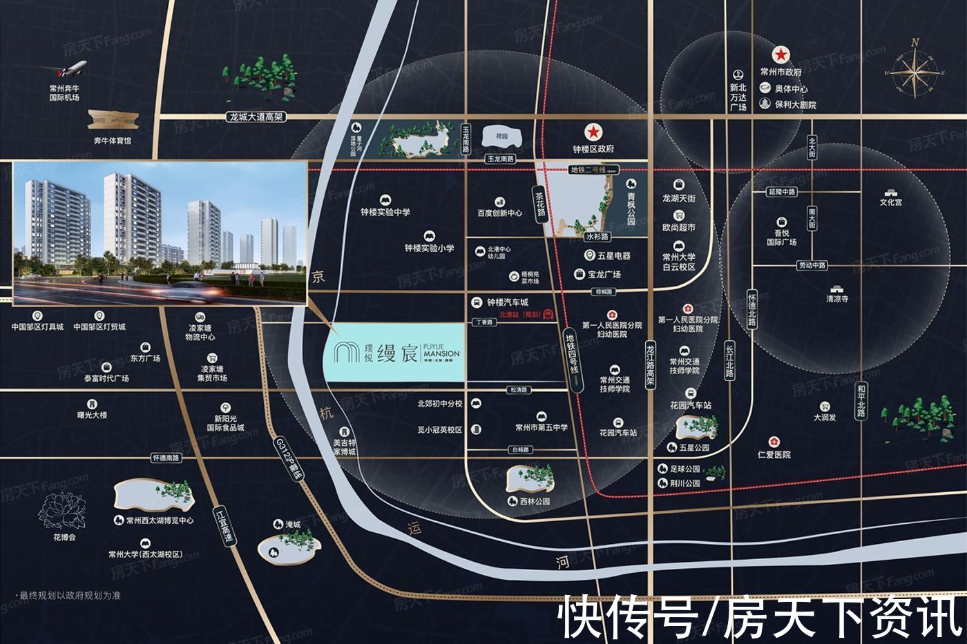 小高层|真能物美价廉？常州钟楼单盘测评抢先看！你看值不值