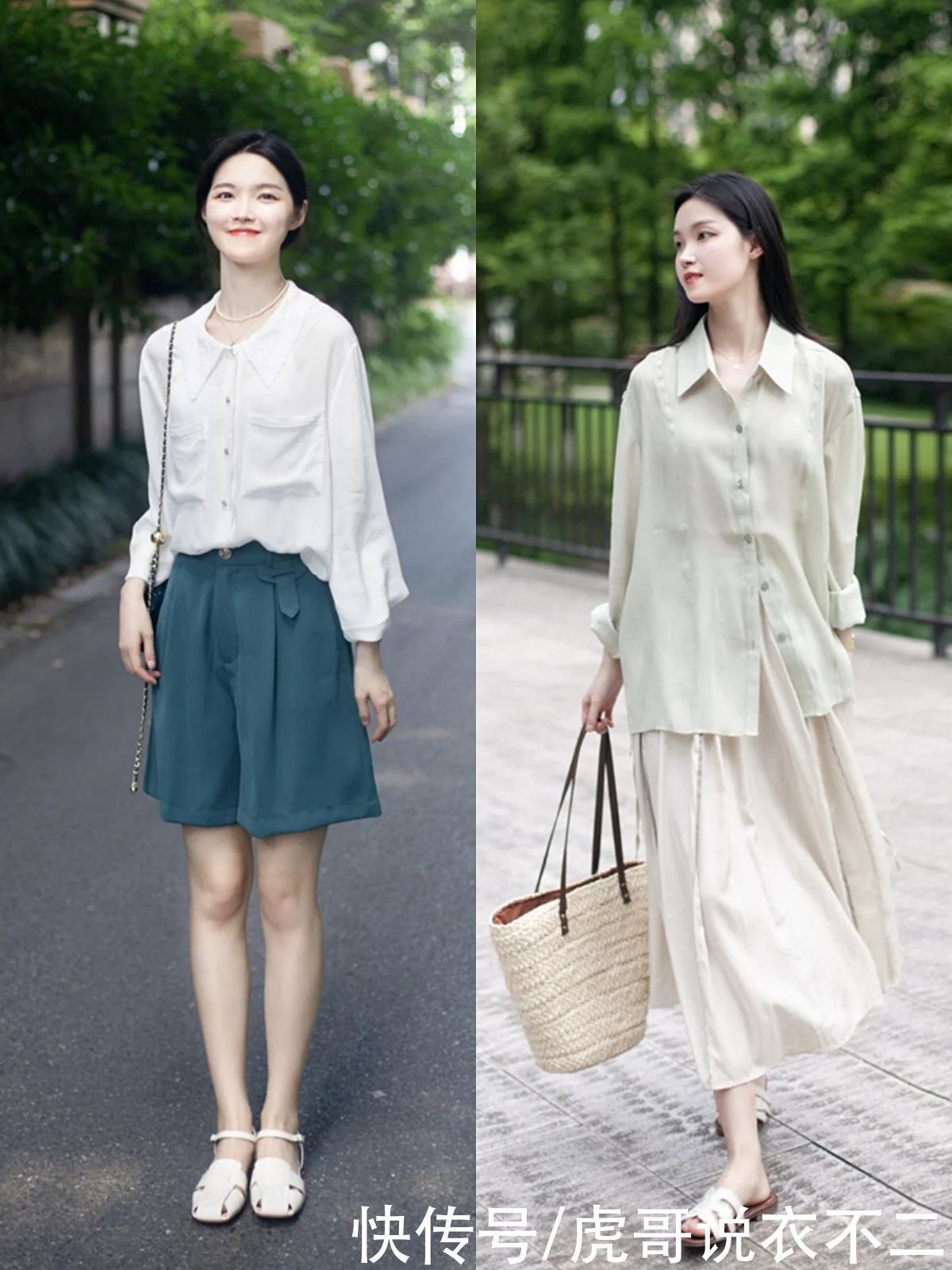 帆布鞋|夏季鞋子在精不在多，这4款女神必备，配裤子裙子优雅减龄又时髦