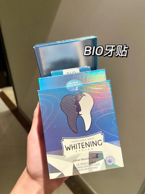  好物|00后女生全身美白好物分享，寒假两周逆袭冷白皮！