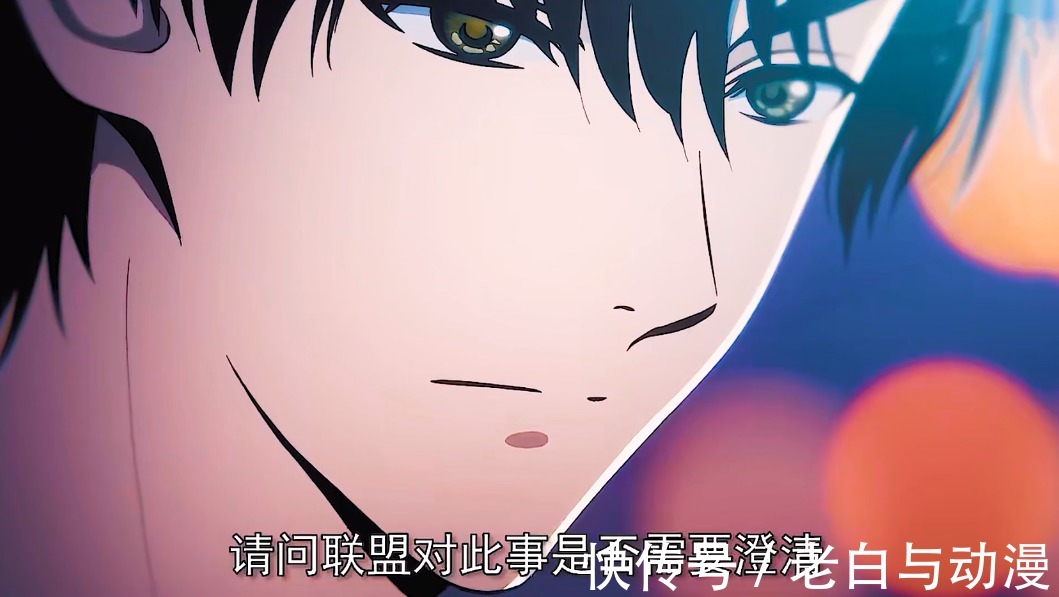 制作公司|《全职高手》第三季PV公布，叶修用真名参赛，却被人指责