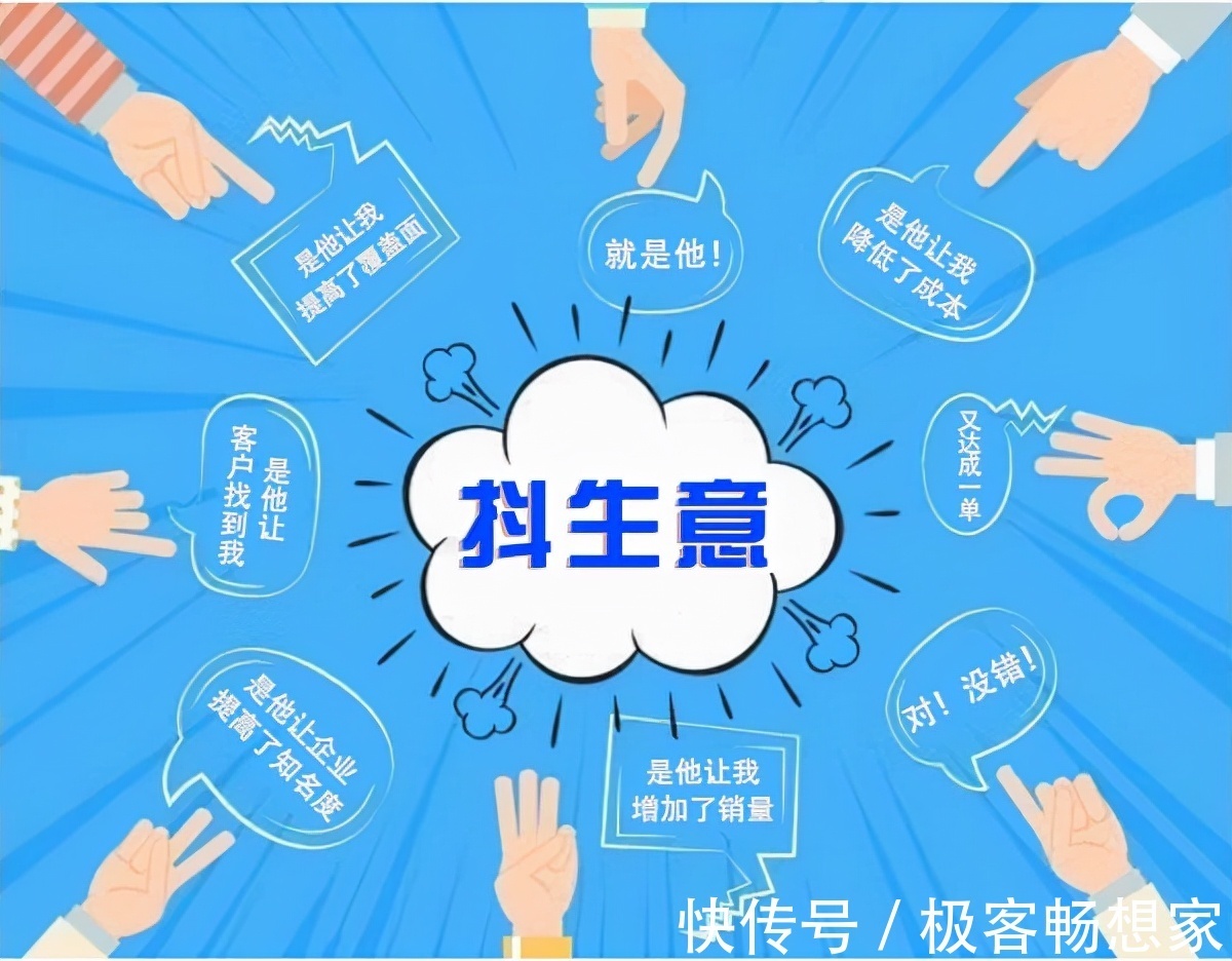 付定金|实体店如何备战“双十二”，借势冲刺业绩？