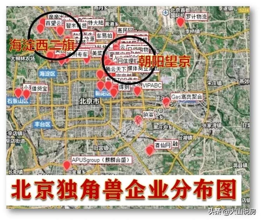 河西|＂北京儿童医院＂落定河西，S6号线将“亮相”，亦庄迎来重大利好