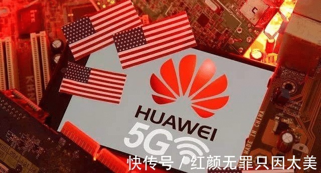 华为|坚决反对!华为长舒一口气,英伟达没想到会变成这样!