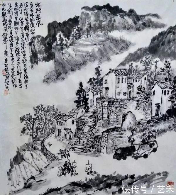 冬奥会#黄必济︱冰雪之约 ——庆祝北京冬奥会中国画三十家学术邀请展