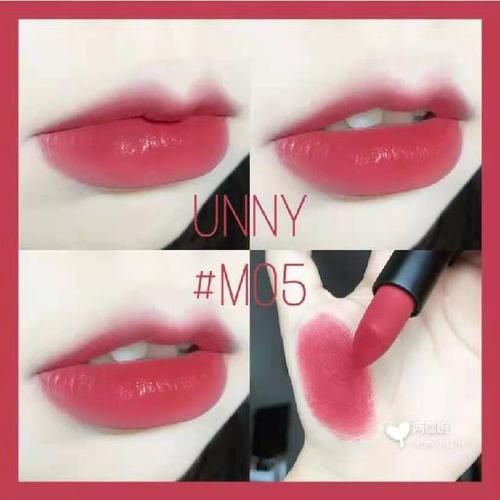 有哪些让你感到惊艳，并且平价的小众口红？