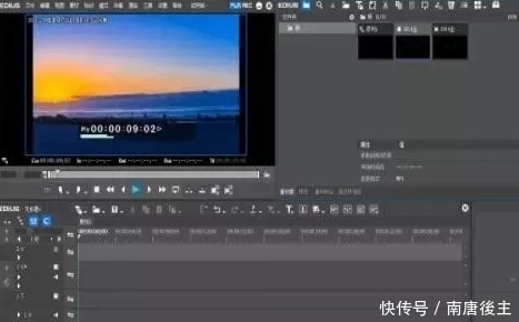 内容|自媒体短视频怎样做特效混剪
