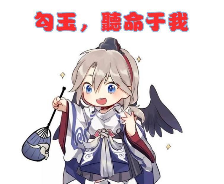 难题|阴阳师：寄养太鼓成游戏4年来的千古难题，你有过这样的困扰吗？