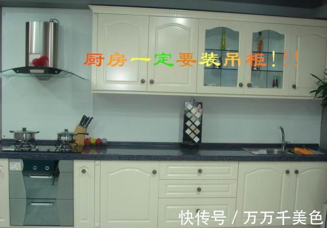 防水|刚搬进新房,发现6大悔断肠的装修遗憾!哪条不是花钱买来的心碎