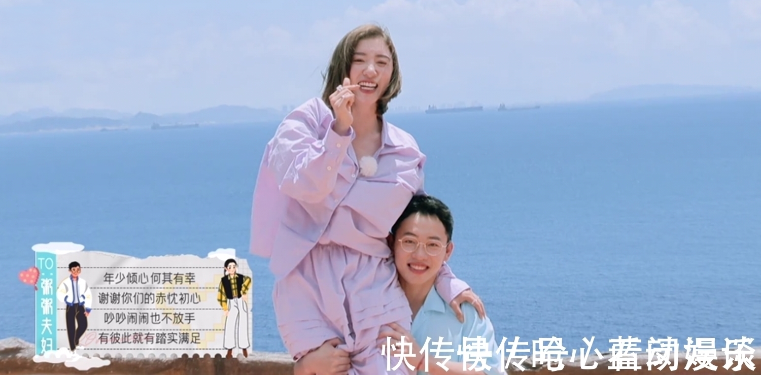 夫妇|《妻子5》5.6分收官，陈建斌蒋勤勤成意外惊喜，背锅的不该是刘涛