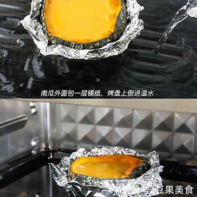 秋日的味道-南瓜布丁盅|超好吃又简单秘?小白