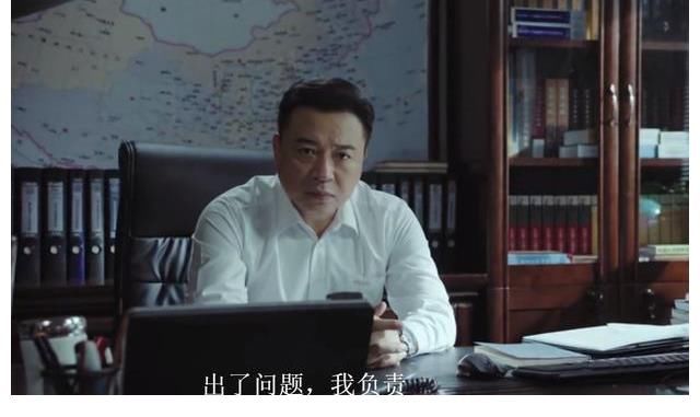 觀音姐|不說再見：榮耀設局，劉局頂雷，鄭柯騙取觀音姐信任，穆青脫險