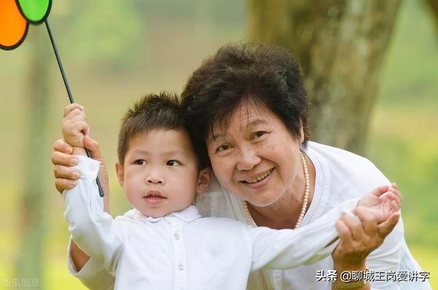 婆媳之间|亲情对比：奶奶和姥姥作比较？为什么很多孩子感觉姥姥更亲？