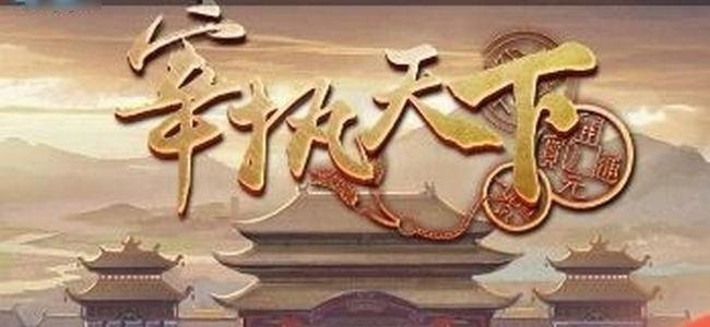 精彩片段@五本质量超高的历史小说,全部都是完本,解决书荒的不二之选