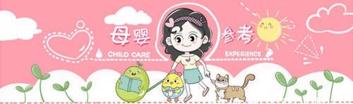 治疗|一岁内宝宝发育迟缓的五种情况,家长快检查,以免错过最佳治疗