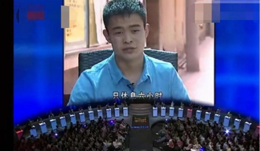 赖晓玲 非诚勿扰:“卖菜哥”拒女总裁牵手大美女,台下二人现状太唏嘘