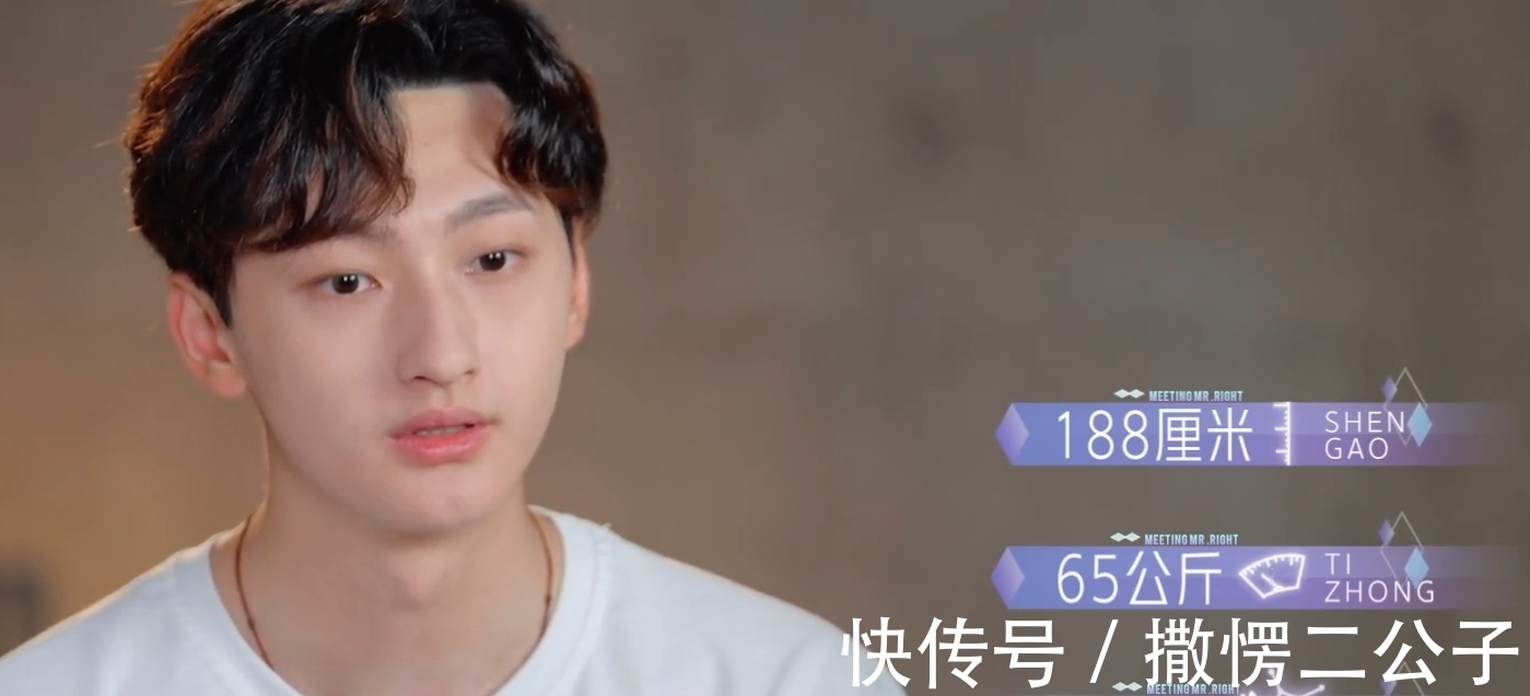 反问句|孟子义遇上耿直相亲对象，气氛看似冷清，实则两人是“推拉”高手