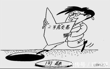 违约|购买二手房这些风险一定要注意!