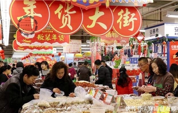 置办年货,这6种食物提前准备,易存易放营养足,过年不花冤枉钱