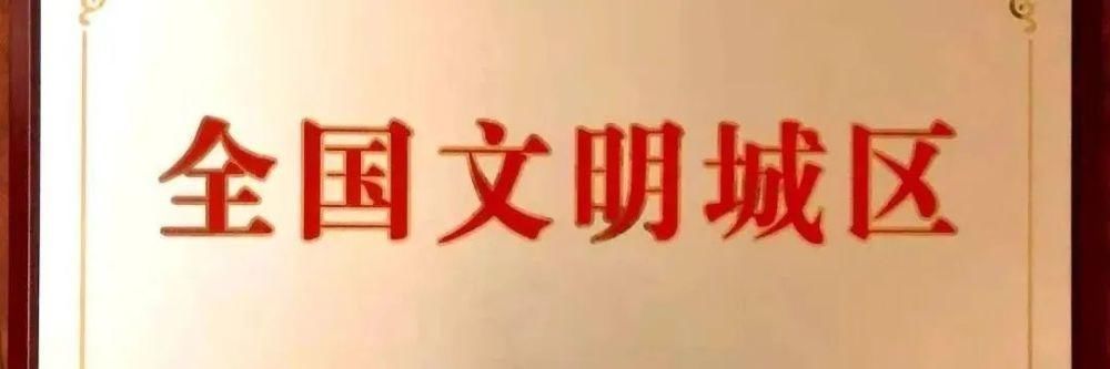 人参|外行吃人参,内行只吃它!两三块钱一斤,现在吃最补人!