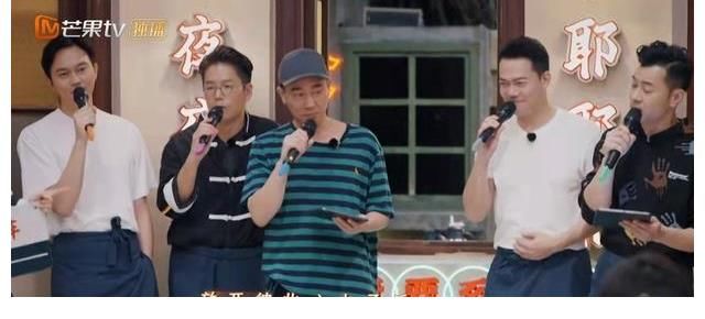 《大湾仔的夜》陈小春化身彩虹精，花式赞美店长林晓峰