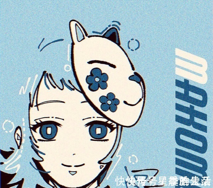角色|不同画风的《鬼灭之刃》,一样的角色,不一样的精致