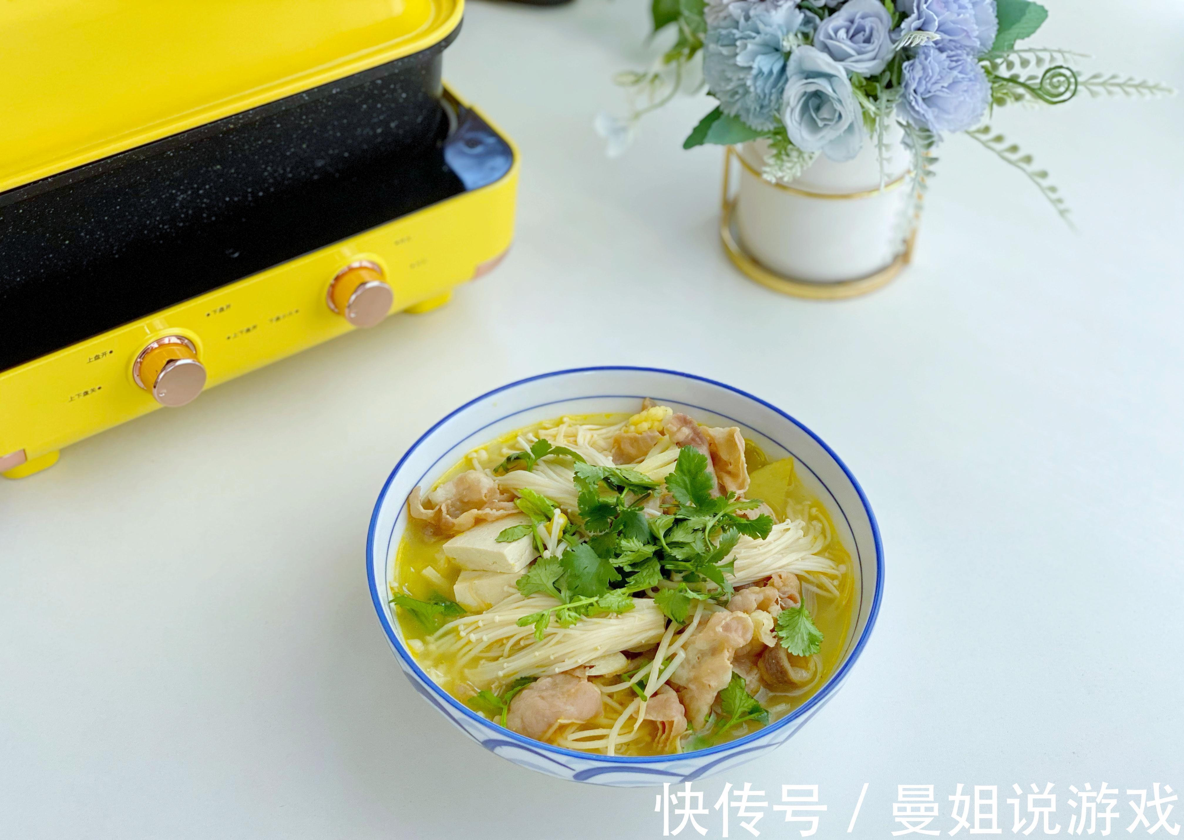 酸汤肥牛的家常做法,酸爽开胃又下饭,汤汁都不剩