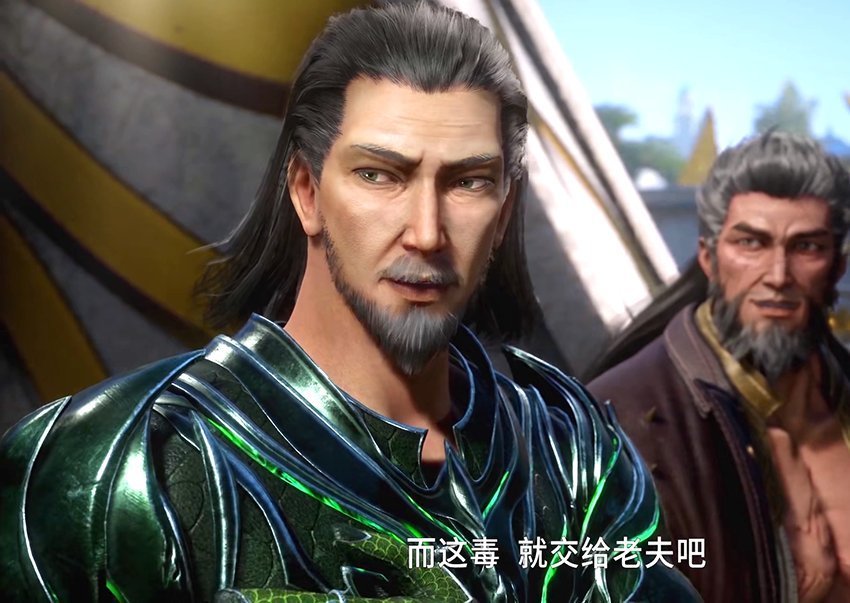 波塞西|斗罗大陆:12名封号斗罗现身,比比东已达99级,美女长老神仙颜值