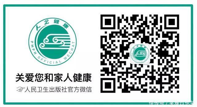 偏执|固执、不听劝、好争辩偏执性格了解一下