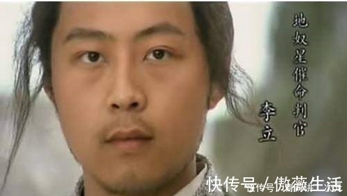 颜树德$此人是万人敌的猛将,横扫梁山五位好汉,一枪挑杀金枪手徐宁