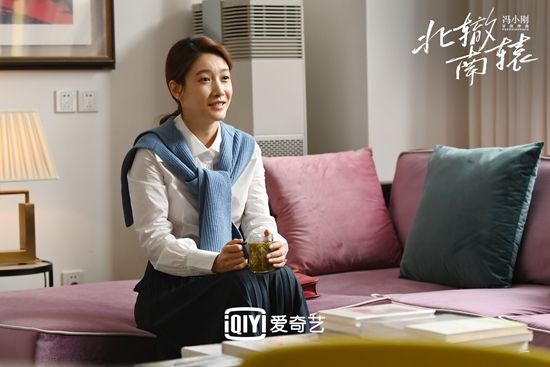 女性|《北辙南辕》火热开播 聚焦都市女性温情生活观