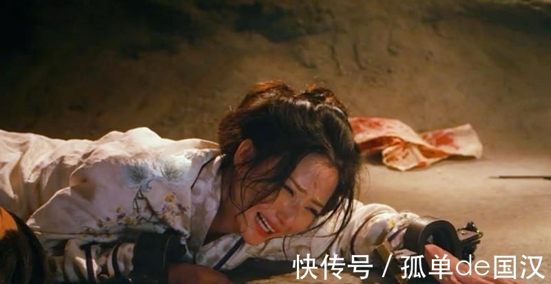 兰香&清朝一桩奇案,历时两年方得水落石出,四名绝色佳人因此案殒命