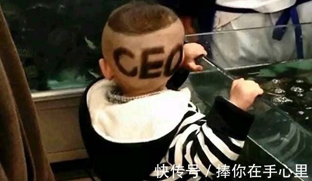 |搞笑图片幽默段子笑话:孩子从小就很有志向啊,挺不错的哦,哈哈