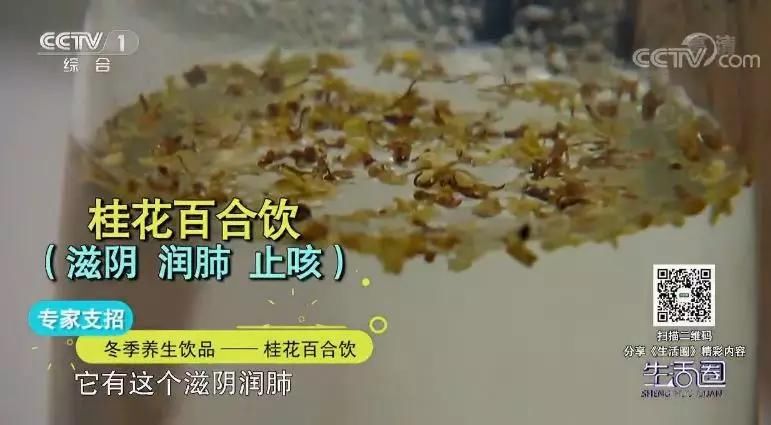  茶醉|这几种情况下最好别喝茶，不养生还易致病