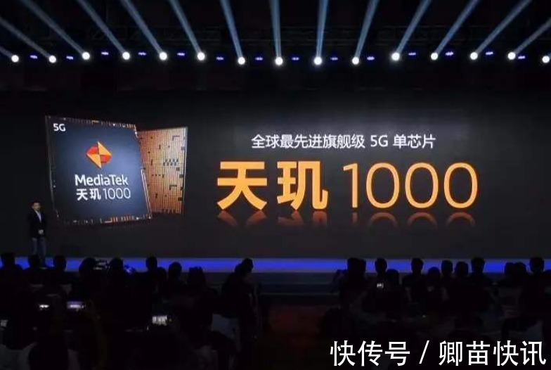 余承东|高通无奈跌落神坛!华为失去台积电后,将亿级订单交予“新王者”