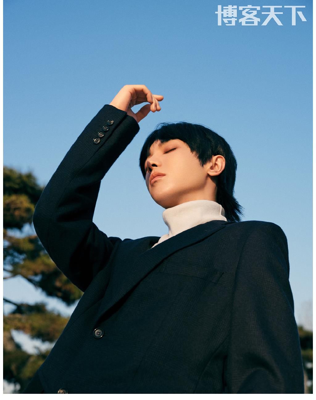 华晨宇×博客天下跨年刊封面专访。华晨宇:明月松间照