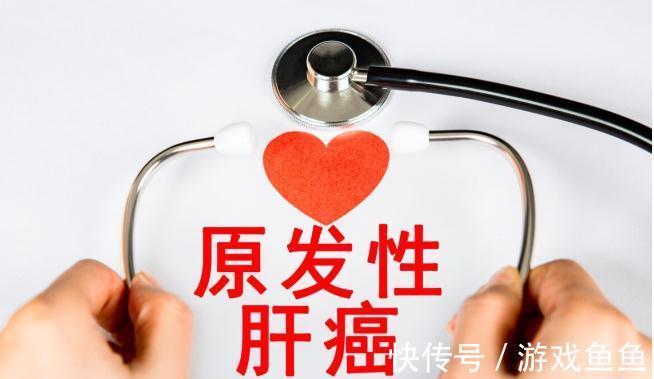 甲状腺癌|癌症患者都是被治死的?癌症晚期的治疗就是陷阱?医生告诉您真相