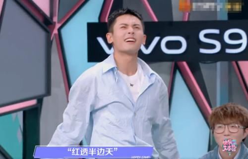 下期《快本》收视稳了！热播剧主演来做客，光看预告就按捺不住