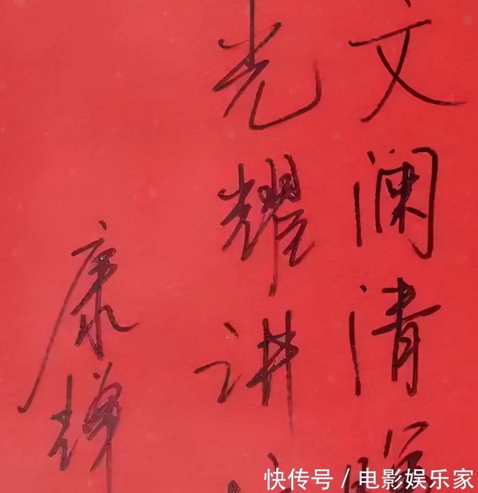 硬笔书法@“国脸”康辉的硬笔书法不是闹着玩的,果敢沉稳,字如其人,耐看