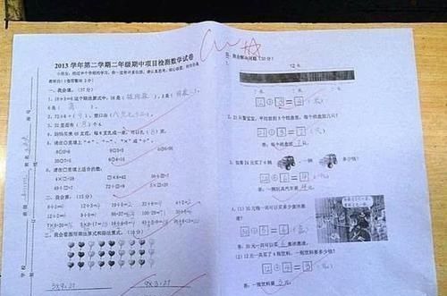 期末考试|儿子期末考试得了第一名,宝妈砸开存钱罐给奖励,一锤下去却懵了