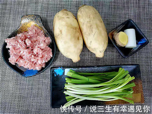 淀粉|炸藕合时，加淀粉还是面粉？教你正确做法，藕合外焦里嫩，不油腻