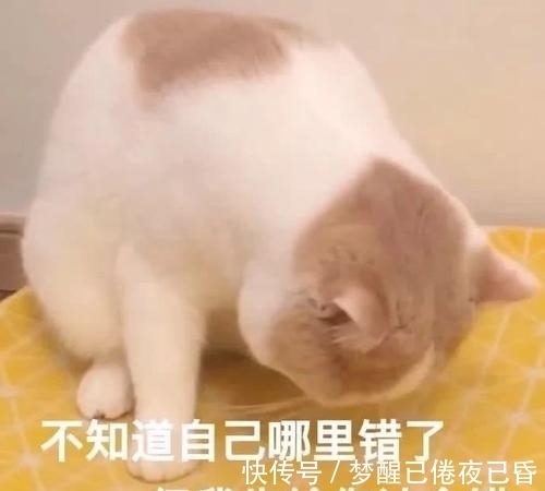 |幽默笑话:跟女友晚饭后猜拳,输的洗碗,女友连输三盘还耍赖。