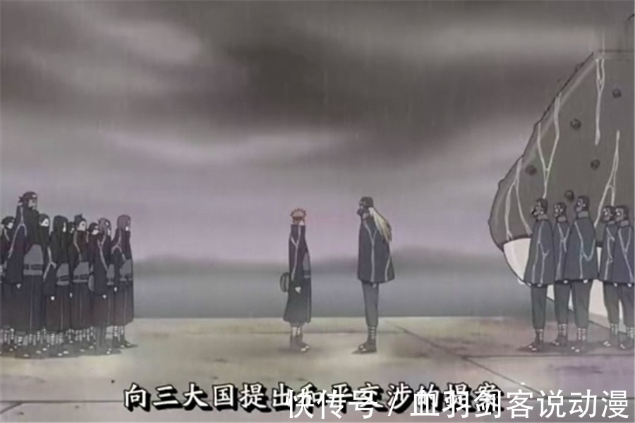 弥彦|火影忍者中晓组织的创始人弥彦是不是很弱?自来也:我徒有影之姿