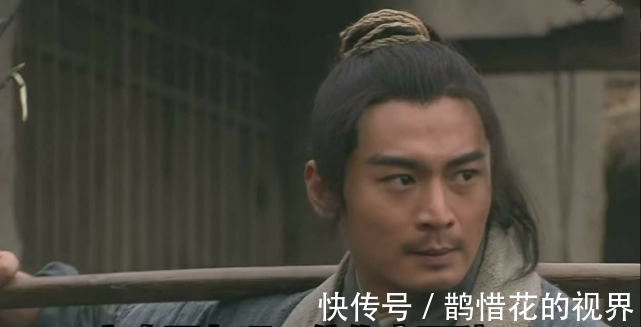 好汉!梁山上绝不可交的四个好汉,现实中也存在,身边若有请尽快远离